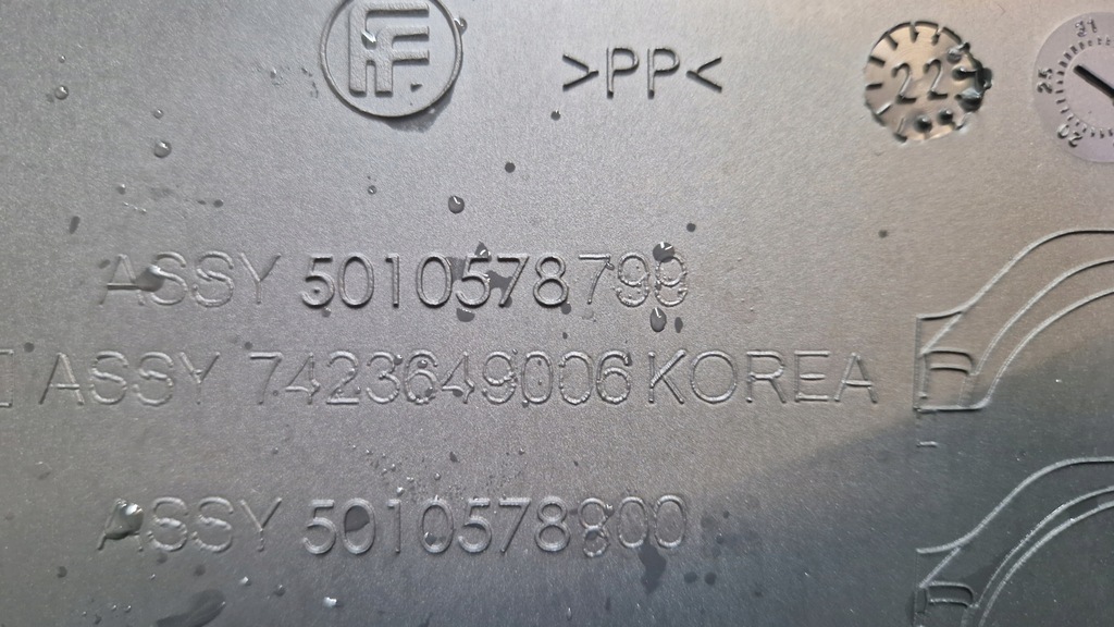 фото №5, Крила підкрилок renault midlum volvo fl 5010578799