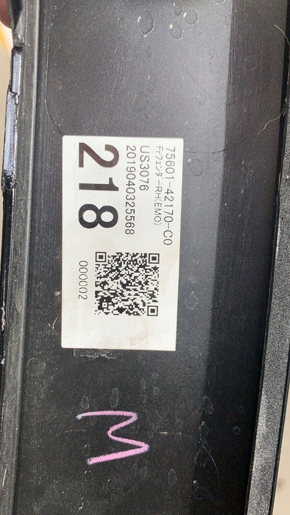 фото №5, Toyota rav4 2019- молдинг na крила права перед