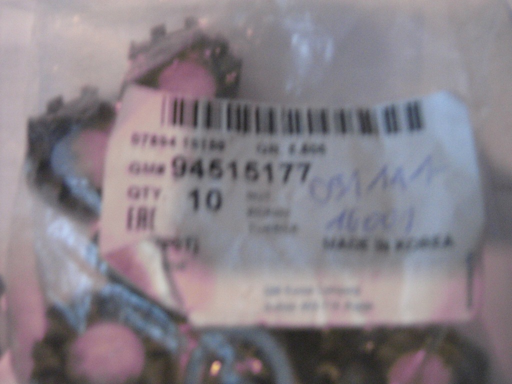 фото №3, Espero lanos nubira nexia гайка ступица задняя