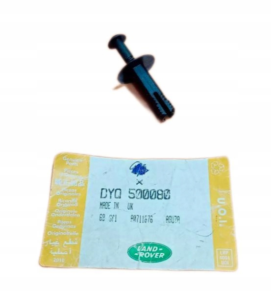 фото №1, Штифт крепления накладки защита przy панель передний land rover discovery 3