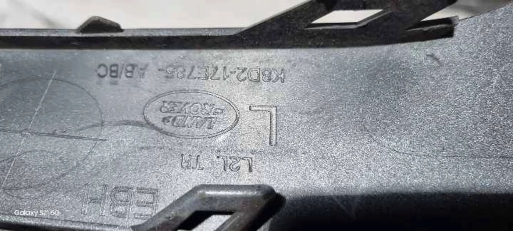 фото №8, Молдинг бампера перед правая левая land rover evoque ii