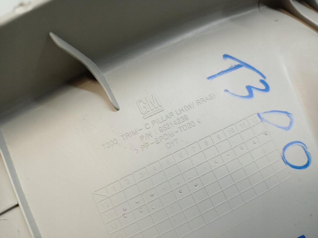 фото №3, Chevrolet aveo t300 захист стійка l/p задня 2011-