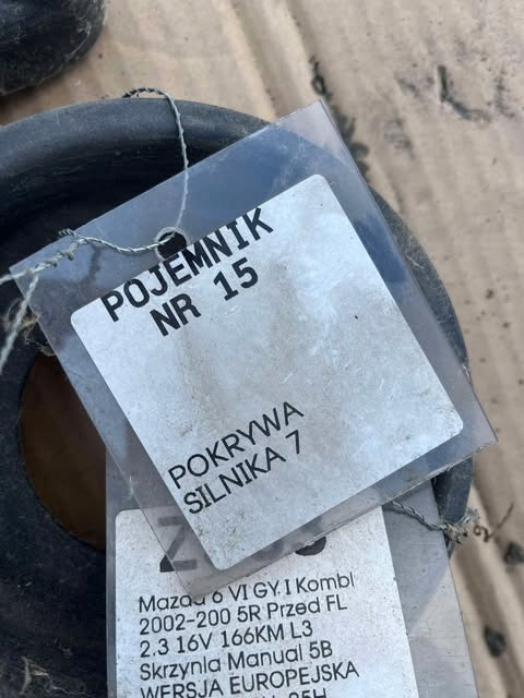фото №11, Кришка двигуна mazda 6 2.3 16v