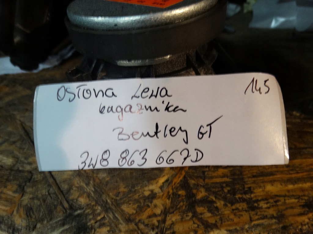 фото №4, Idealna захист ліва багажника bentley gt 1