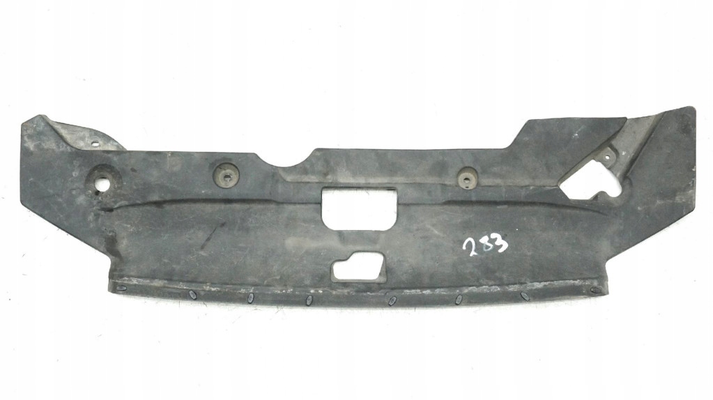 Купить Накладка поперечина перед верхний mitsubishi asx 1 6400c948