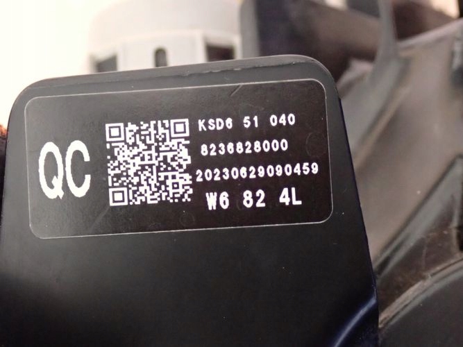 фото №6, Mazda cx5 ii full led lift 22- фара лівий лампа ліва ksd65104d