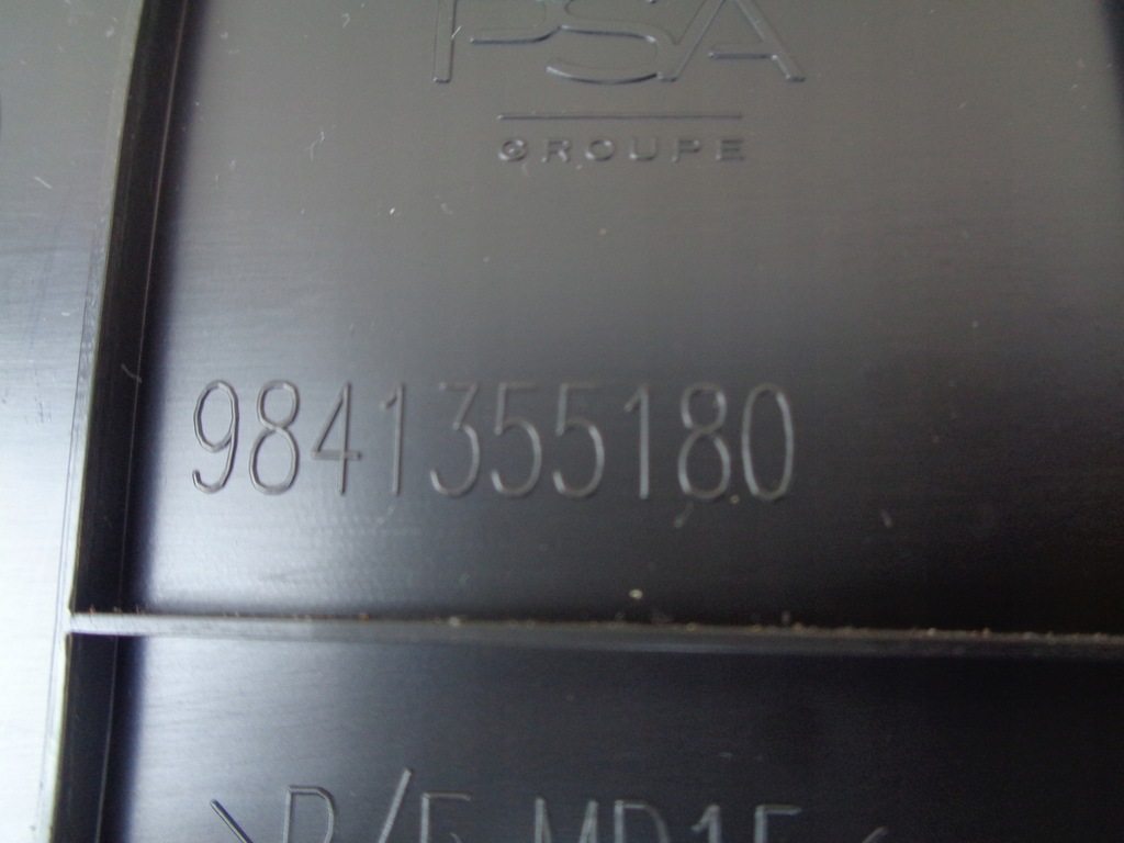 фото №5, Opel astra l vi 23r защита туннель левая 9841355180