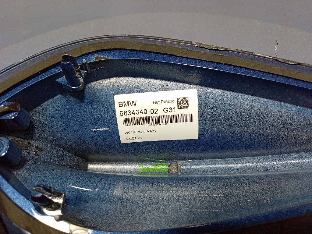 фото №11, Bmw ix3 g08 g01 антенна кровельная rekin плавник 6826326 c1m