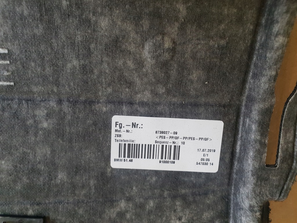 фото №7, Bmw 8 g16 полиця задня 8738027