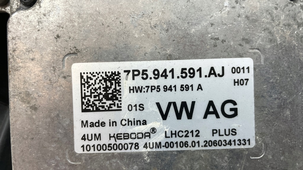 фото №14, Skoda karoq лампа левая full led 57b941015d