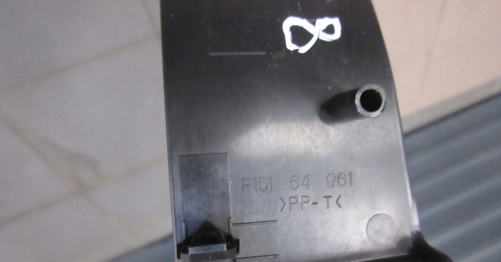 фото №3, Защита заглушка панели левый перед mazda rx8 rx-8