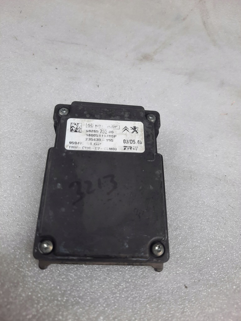 фото №2, Citroen c3 iii ассистент поперечина движения 9826575280