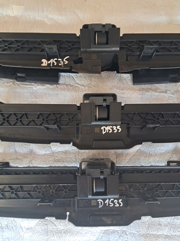 фото №9, Bmw g30 g31 pas жалюзі шторка підсилювач 7497285 d1535