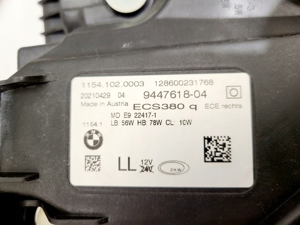 фото №12, Лампи ліва права bmw 7 g11 lift full led адаптивний