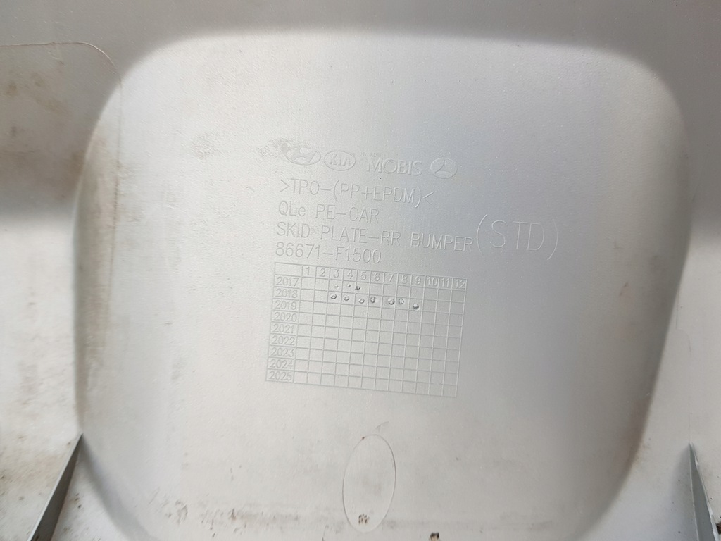 фото №2, Kia sportage iv спойлер задняя