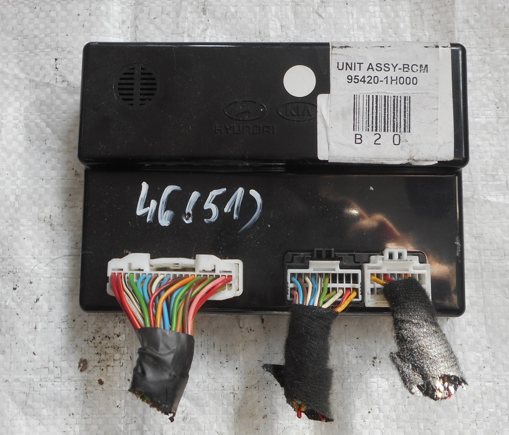 фото №1, Kia ceed i 06-09 коробка модуль bcm