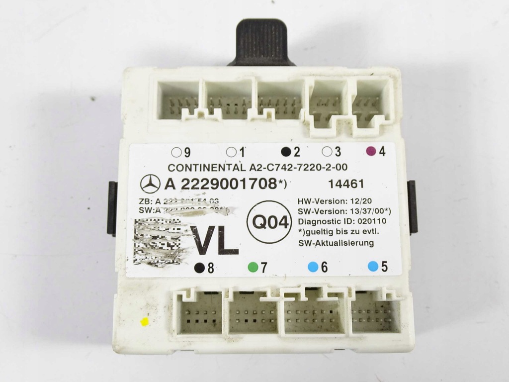 фото №1, Mercedes w205 w222 модуль двері лівий перед