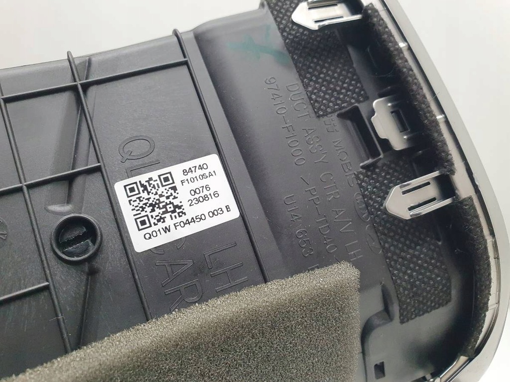 фото №7, Решітка ґрати обдув рамка радіо kia sportage iv europa lift хром