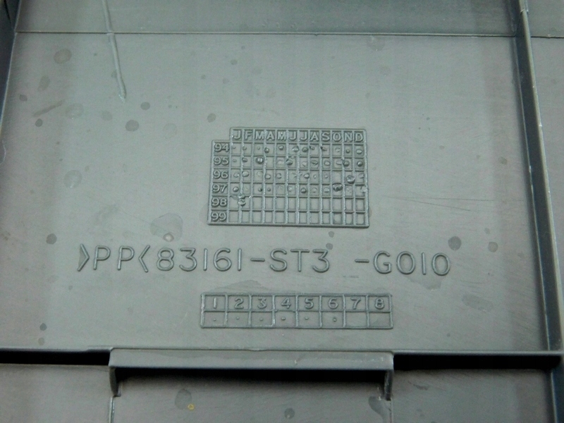 фото №5, 07/18 honda civic vi накладка стойка порог l.przód