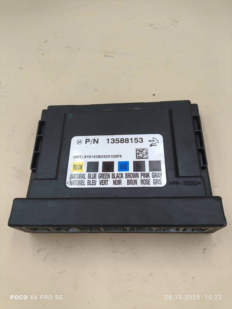 фото №1, Модуль комфорта середина opel zafira c 13588153