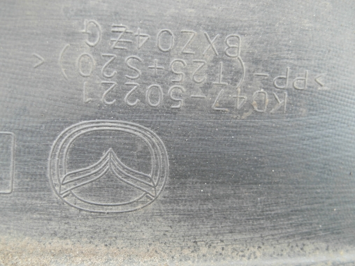 фото №13, Mazda cx-5 cx5 2012 - бампер задня задній kd47-50221 / z1003