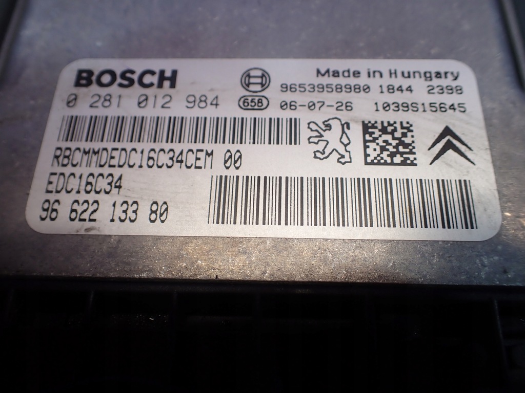 фото №4, Peugeot 407 1,6 hdi бортовой компьютер двигателя 9662213380