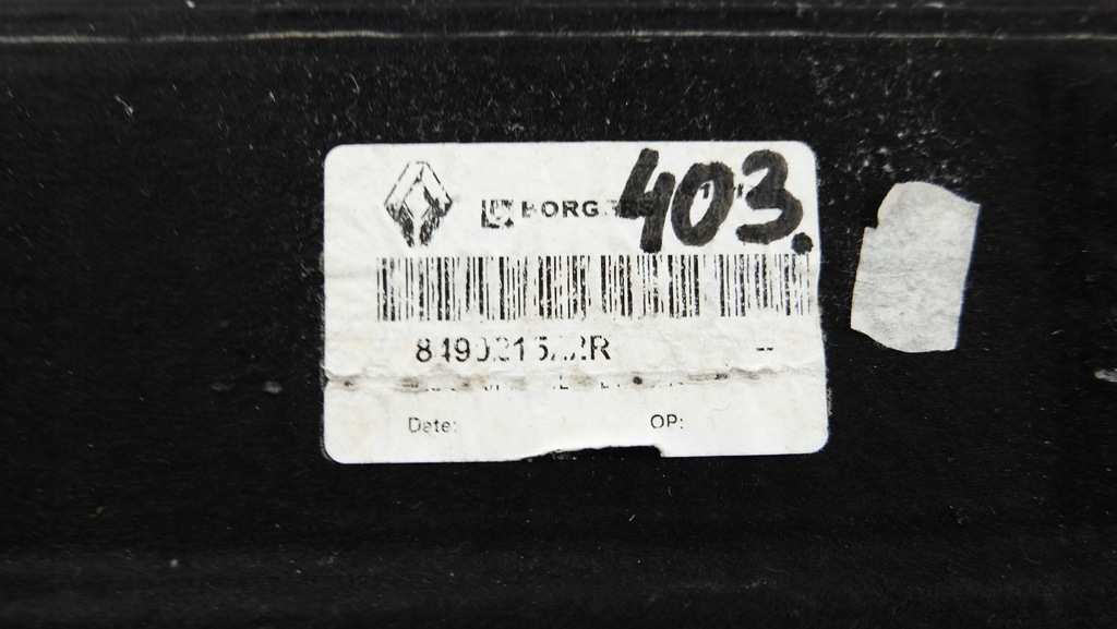 фото №8, Renault scenic iii обшивка коврик багажника