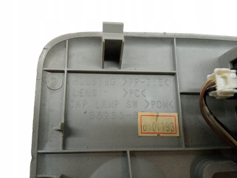 фото №5, Лампа стельовий suzuki grand vitara ii 2005-