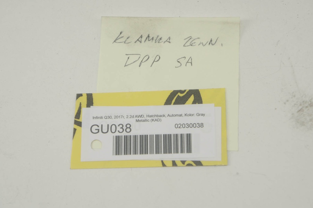 фото №6, Gu038 infiniti q30 ручка дверь правый перед