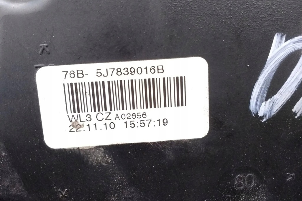 фото №7, Замок задних правых дверь skoda roomster 5j 5j7839016b 1.2l дизель 2010