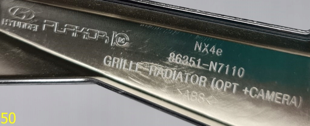 фото №10, Решітка радіатора захист решітка радіатора hyundai tucson iv 20-