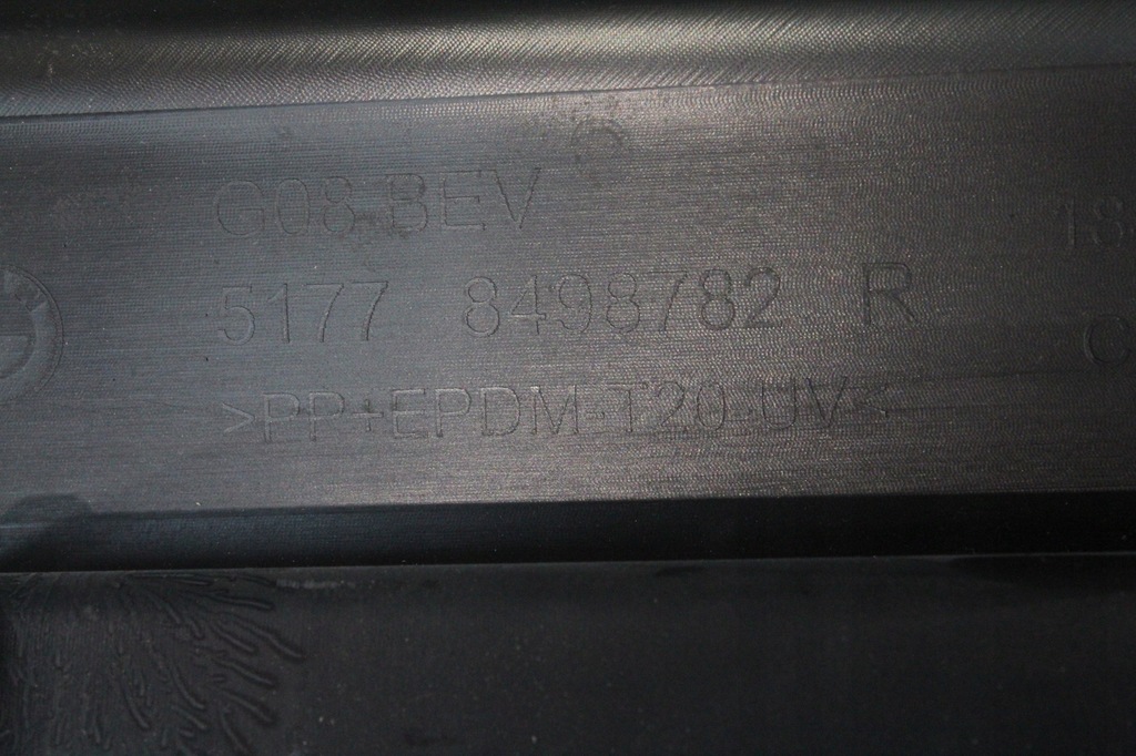 фото №10, Комплектна nowa молдинг поріг права bmw g08 ix3