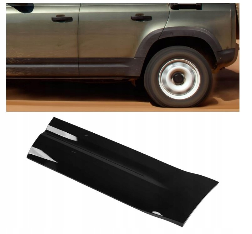 фото №1, Молдинг декоративна двері задніх сторона ліва, land rover defender lr161134