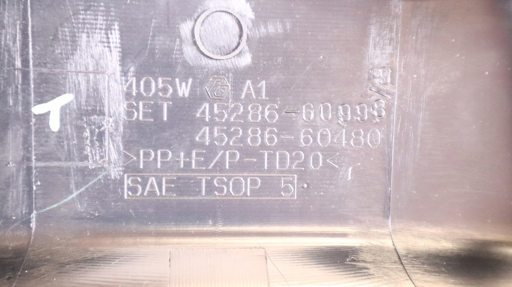 фото №7, Toyota land cruiser 200 корпус колонки рулевого 45286-60998