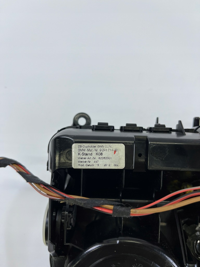 фото №8, Попільничка прикурювач cup тримач na kawe bmw f10 f11 9241714