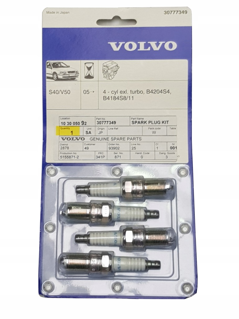 фото №1, Свічки запалювання запалювання volvo c30 i 07-13r s40 ii 05-12r