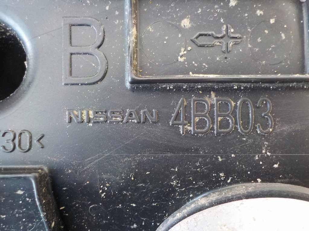 фото №4, Резонатор труба повітря x-trail t32 2.0 4bb03