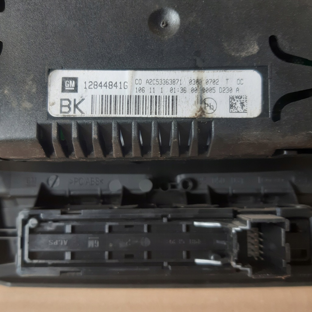 фото №2, Дисплей радіо opel insignia a