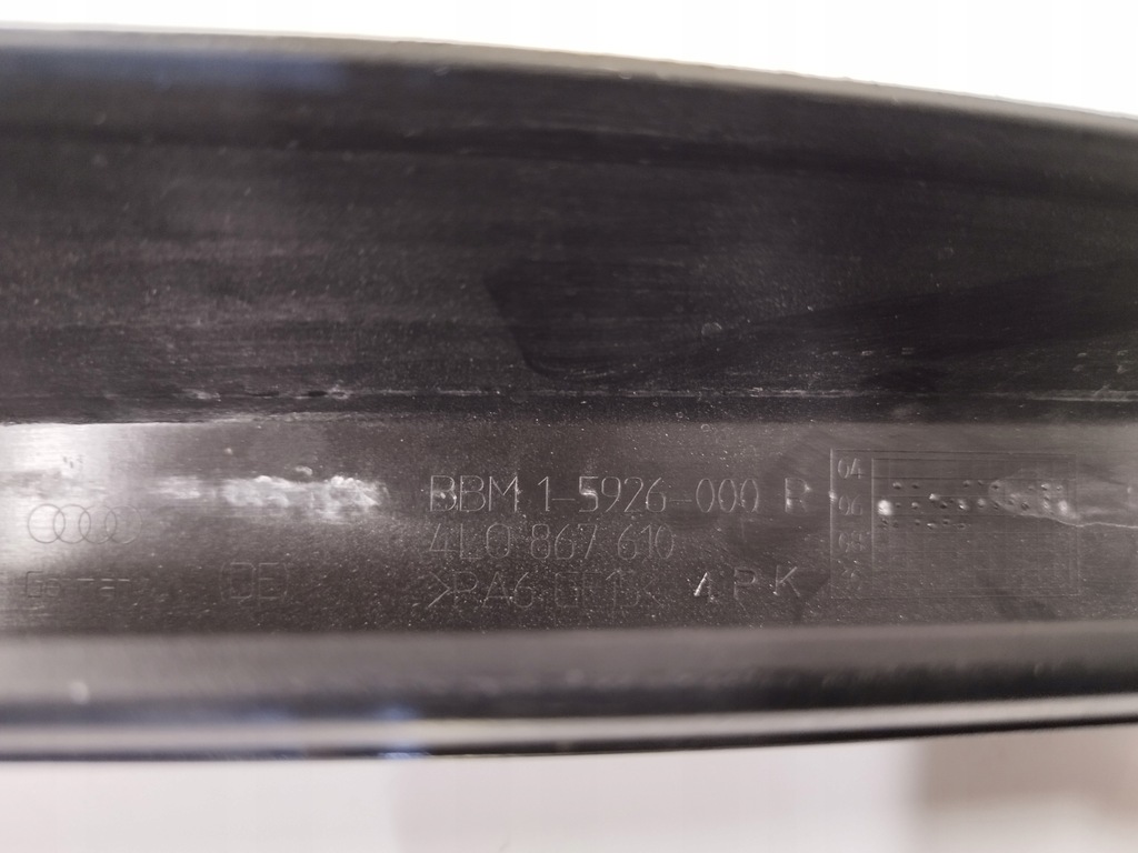 фото №16, Audi q7 4l 07r рамка защита внутренняя дверь правый перед 4l0867610