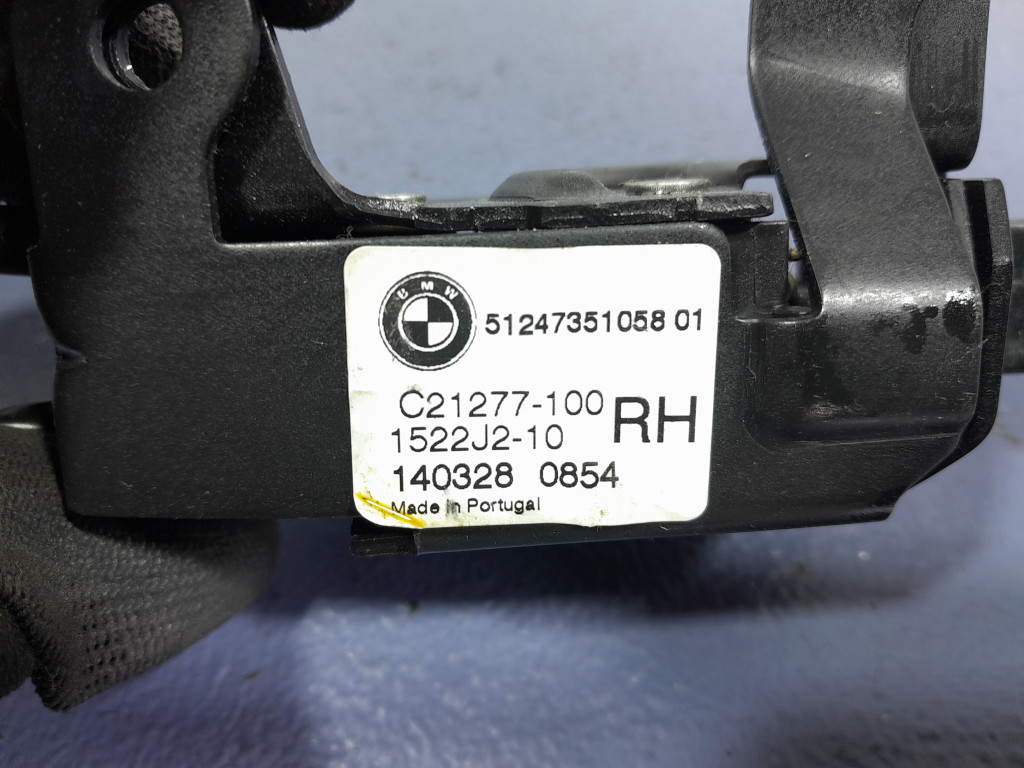 Bmw x5 f15 замок кришки багажника 7162149 7351058 7183196 Зі Шроту