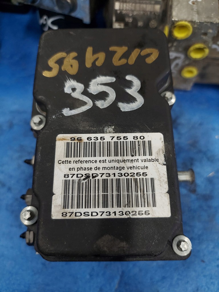 фото №1, Насос abs peugeot 308 0265231796