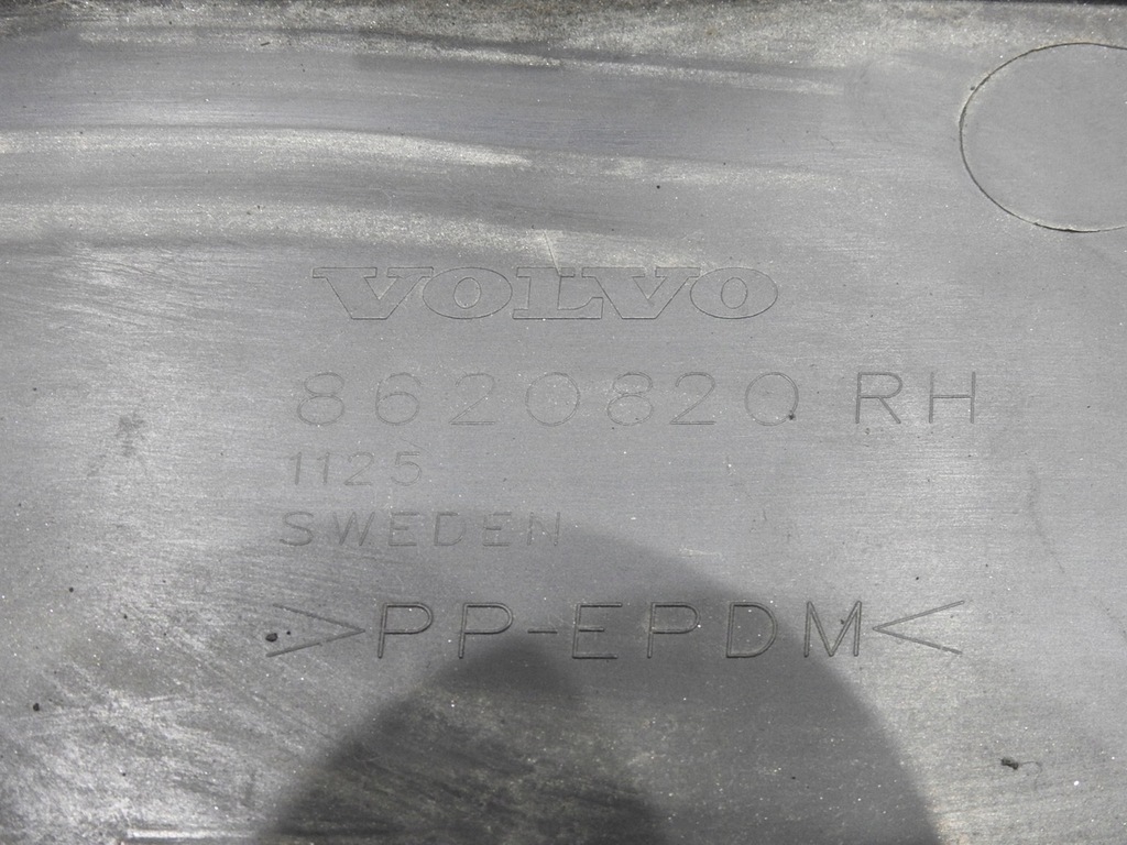 фото №10, Молдинг pod фара правый задняя 454-46 volvo xc90 i