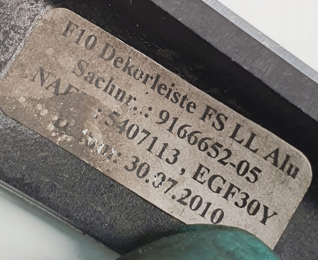 фото №6, Молдинг декоративна dekor консолі bmw 5 f10 9166652