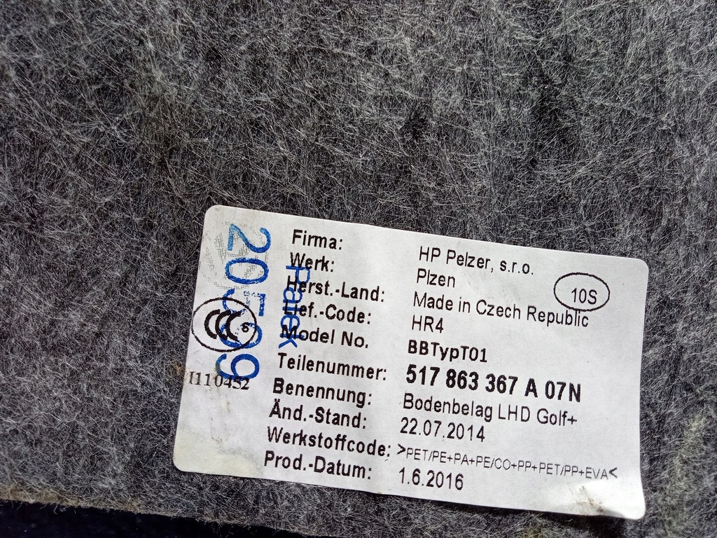 фото №4, Golf vii sportsvan обшивка коврик пол 517863367a