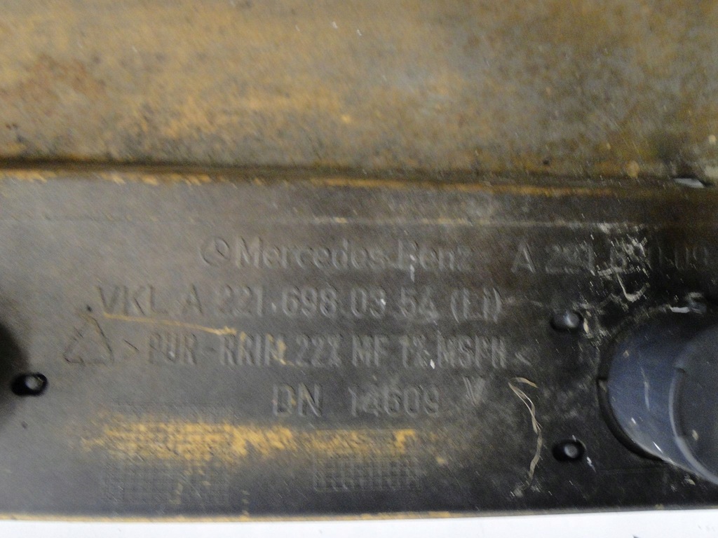 фото №14, Mercedes s 221 w221 long 63 amg молдинг поріг