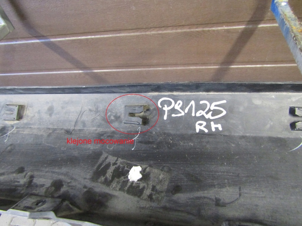 фото №11, Молдинг поріг права skoda yeti 5l0 13- накладка