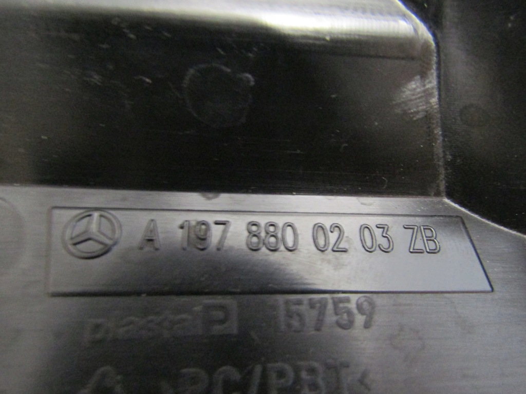 фото №8, Усилитель бампера p i l mercedes sls w197 amg