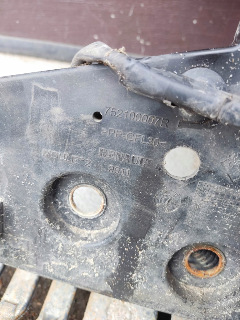 фото №2, Pas передній радіатор renault scenic iii dci 9-13