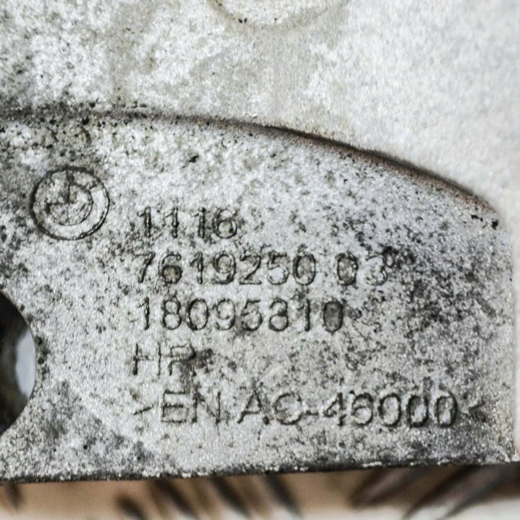 фото №7, Bmw 1 f20 f21 2016 кронштейн генератора