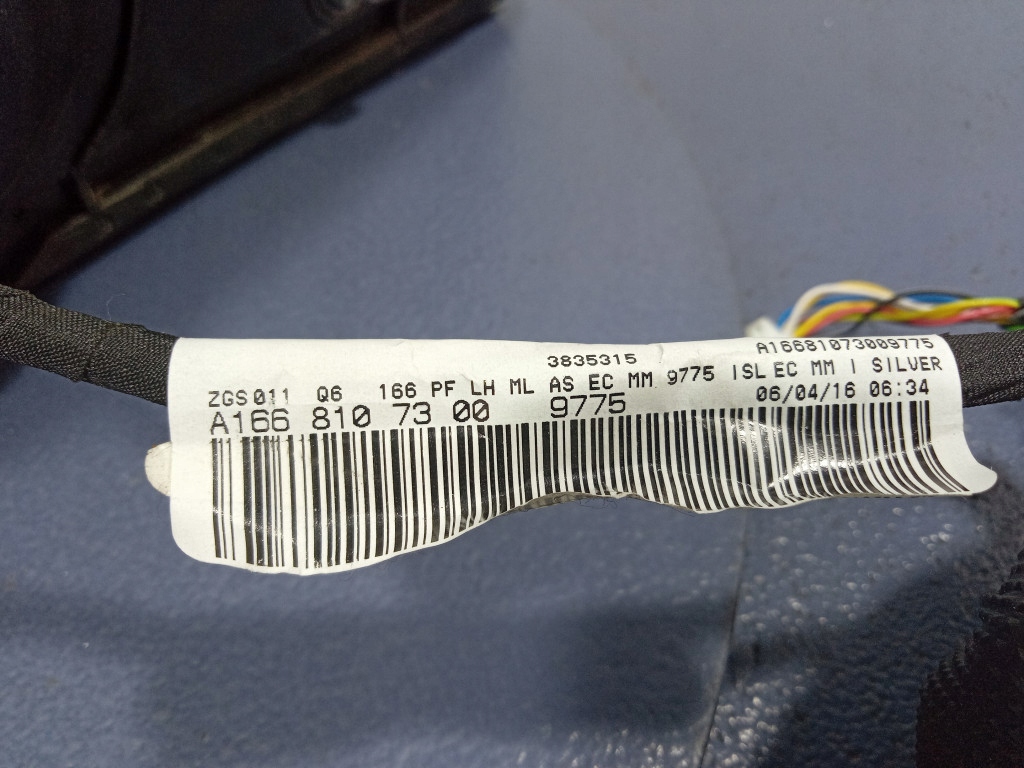 фото №6, Mercedes gls x166 w166 зеркало левая 17 pin a1668107300 775